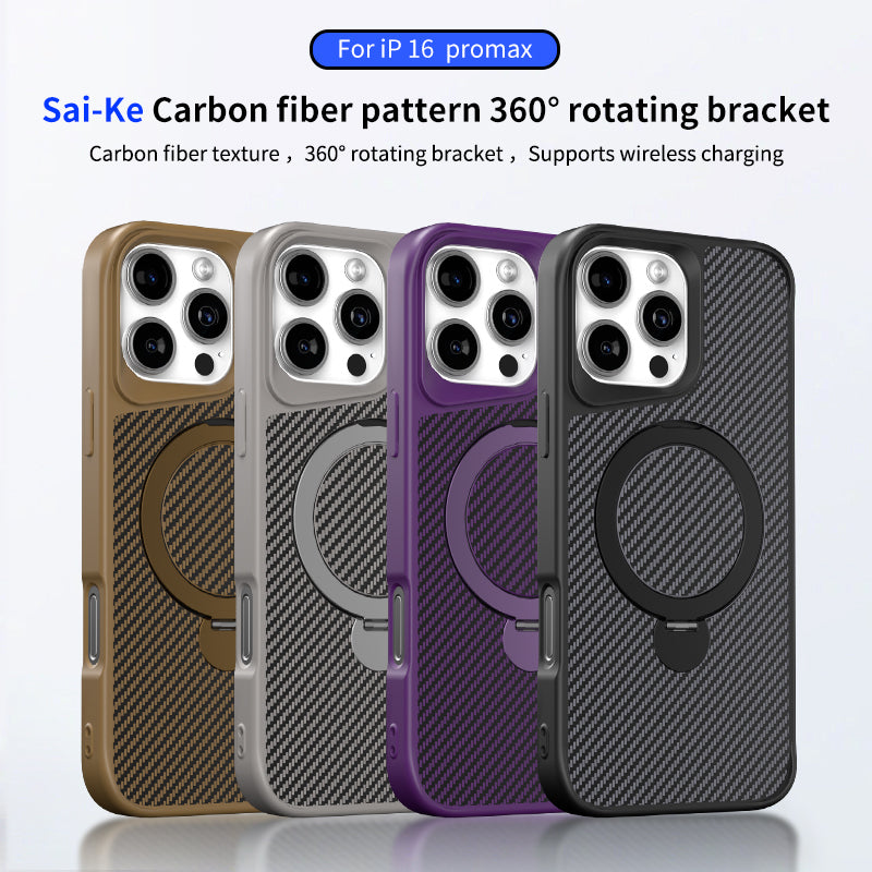 Ankaw case  360 carbon fiber texture anti-fall rotating stand for 16 pro max