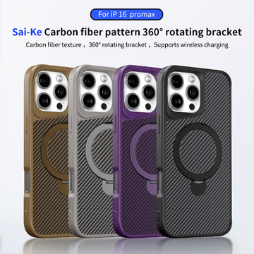 Ankaw case  360 carbon fiber texture anti-fall rotating stand for 16 pro max
